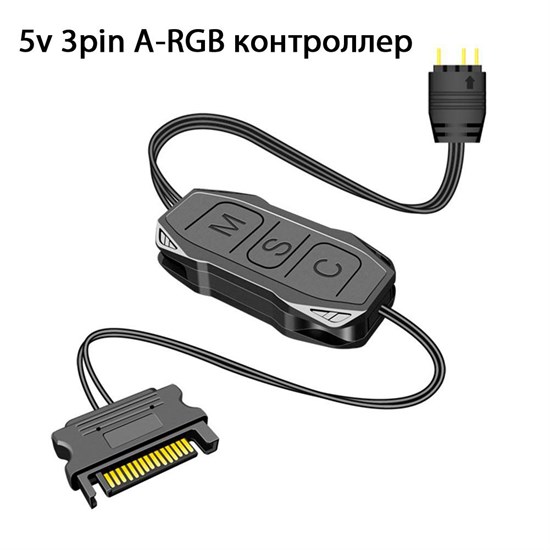 A-RGB контроллер 5v 3pin - SATA 32 - фото 2999