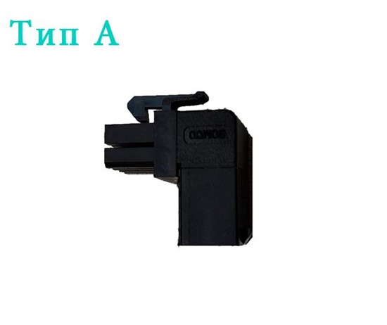 ATX адаптер 8pin угол 90 градусов тип А 263 - фото 3348