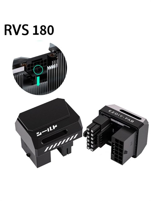 12VHPWR PCie 5.0 угловой адаптер 180 градусов черный алюминиевый RVS 665 - фото 5101