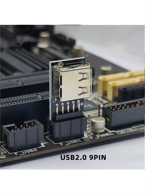 Переходник USB 2.0 9pin - USB type A один вправо 779 - фото 5502