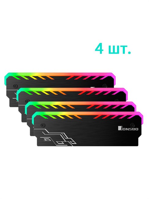 RGB радиатор охлаждения оперативной памяти черный 4шт. 787*4 - фото 5532