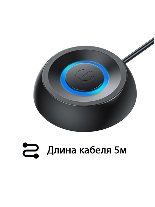 Кнопка включения компьютера переносная 5м черная 888 - фото 6009