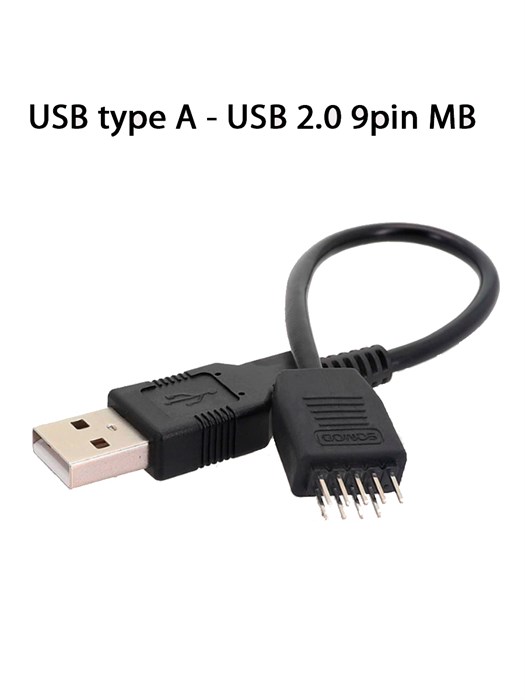 Переходник USB type A - USB 2.0 9pin 893 - фото 6019