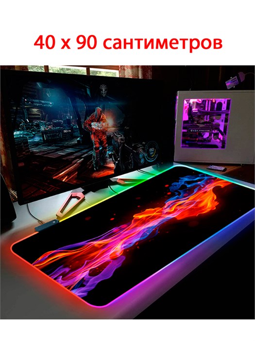 Коврик для мыши с RGB подсветкой 40*90см 911 - фото 6099