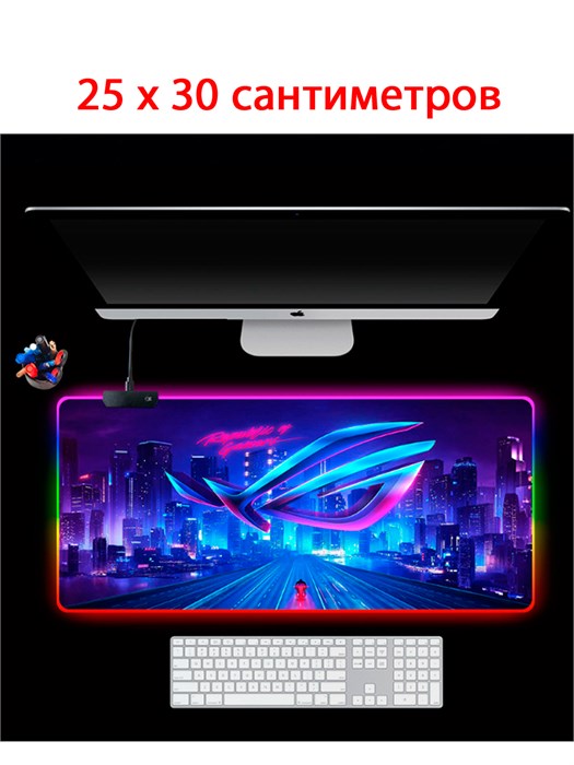 Коврик для мыши с RGB подсветкой 25*30см 915 - фото 6116