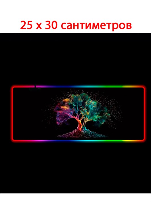 Коврик для мыши с RGB подсветкой 25*30см 918 - фото 6117