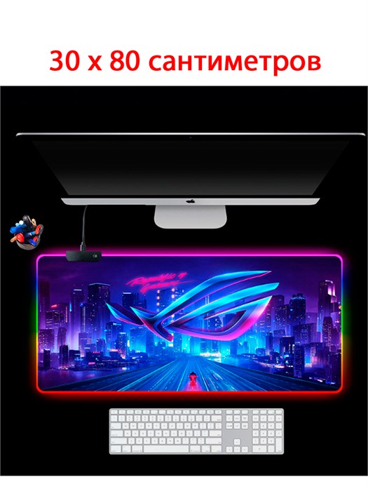 Коврик для мыши с RGB подсветкой 30*80см 916 - фото 6136