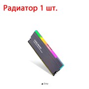 {{productViewItem.photos[photoViewList.activeNavIndex].Alt || productViewItem.photos[photoViewList.activeNavIndex].Description || 'ARGB радиатор охлаждения оперативной памяти Coolmoon серый 1шт.'}}