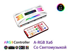 {{productViewItem.photos[photoViewList.activeNavIndex].Alt || productViewItem.photos[photoViewList.activeNavIndex].Description || 'Хаб управления кулерами корпуса с PWM  и A-RGB подсветкой со светомузыкой Coolmoon с пультом дистанционного управления белый'}}