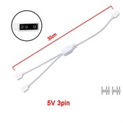 Удлинитель/Разветвитель A-RGB 5v3pin 1 в 2 белый 259