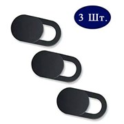 {{productViewItem.photos[photoViewList.activeNavIndex].Alt || productViewItem.photos[photoViewList.activeNavIndex].Description || 'Шторка камеры ноутбука 3шт. черный'}}