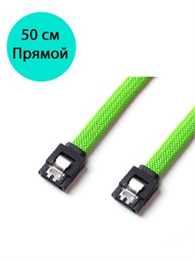 {{productViewItem.photos[photoViewList.activeNavIndex].Alt || productViewItem.photos[photoViewList.activeNavIndex].Description || 'Кабель SATA III 6Gb/s зеленый в оплетке 50см прямой'}}