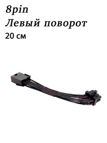 {{productViewItem.photos[photoViewList.activeNavIndex].Alt || productViewItem.photos[photoViewList.activeNavIndex].Description || 'Удлинитель питания видеокарты 8pin'}}