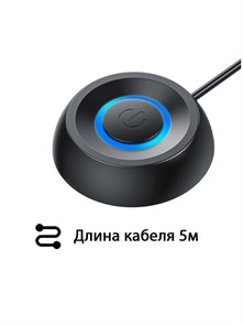 {{productViewItem.photos[photoViewList.activeNavIndex].Alt || productViewItem.photos[photoViewList.activeNavIndex].Description || 'Кнопка включения компьютера переносная 5м черная'}}