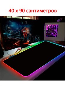 {{productViewItem.photos[photoViewList.activeNavIndex].Alt || productViewItem.photos[photoViewList.activeNavIndex].Description || 'Коврик для мыши с RGB подсветкой 40*90см'}}