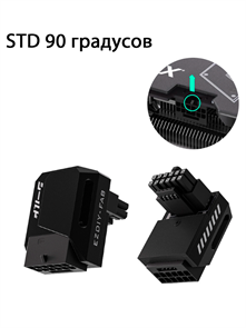 {{productViewItem.photos[photoViewList.activeNavIndex].Alt || productViewItem.photos[photoViewList.activeNavIndex].Description || '12VHPWR PCie 5.0 угловой адаптер STD 90 черный'}}