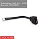 Переходник small 4pin coolmoon на 5v3pin A-RGB 198 - фото 3295