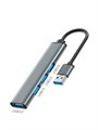 Хаб USB 3.0 4 порта 864 - фото 5947