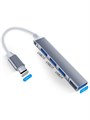 Хаб USB 3.0 4 порта ( 3 из них USB 2.0) 871 - фото 5959