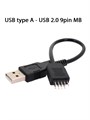 Переходник USB type A - USB 2.0 9pin 893 - фото 6019