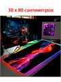 Коврик для мыши с RGB подсветкой 30*80см 910 - фото 6098